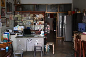 A modern refrigerator in a kitchen.
