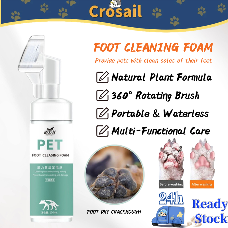 Pet Foot Cleaner No-Wash Paw Foam Washing Products: Adakah Ia Membantu Kebersihan Kaki Haiwan Peliharaan?