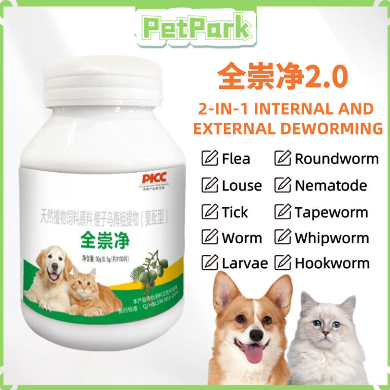 1Bot/100 Pet Internal External Dog Cat: Apa yang Perlu Disemak sebelum Beli