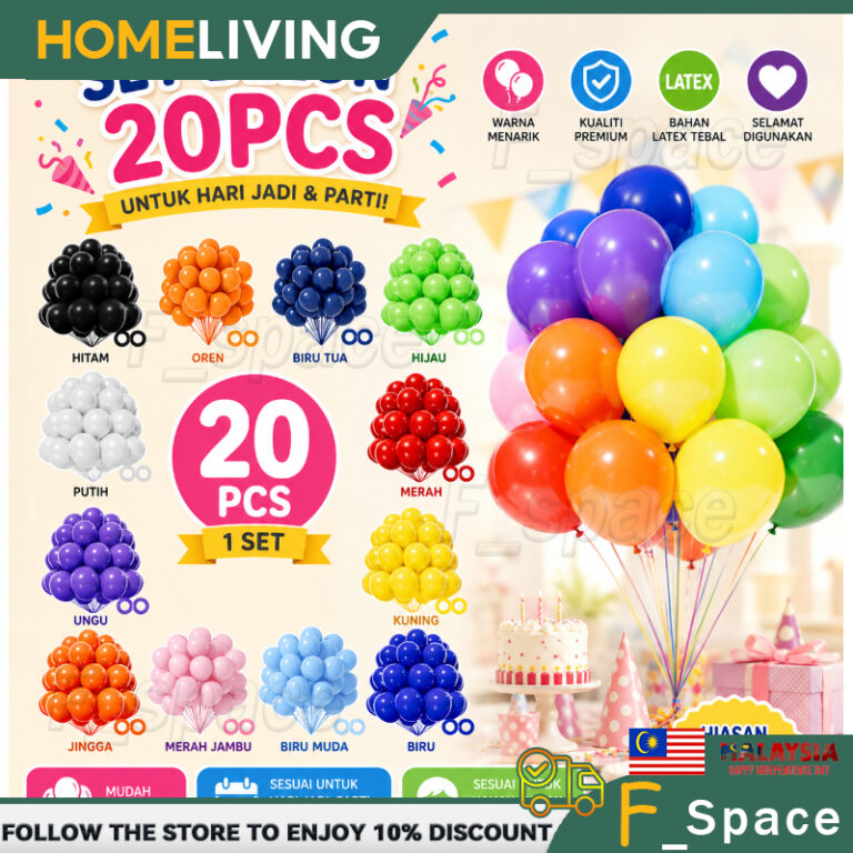 20Pcs 12Inch Multicolor Pearl Balloon Glossy Latex Colorful Balloons: Pilihan Dekorasi Majlis Anda