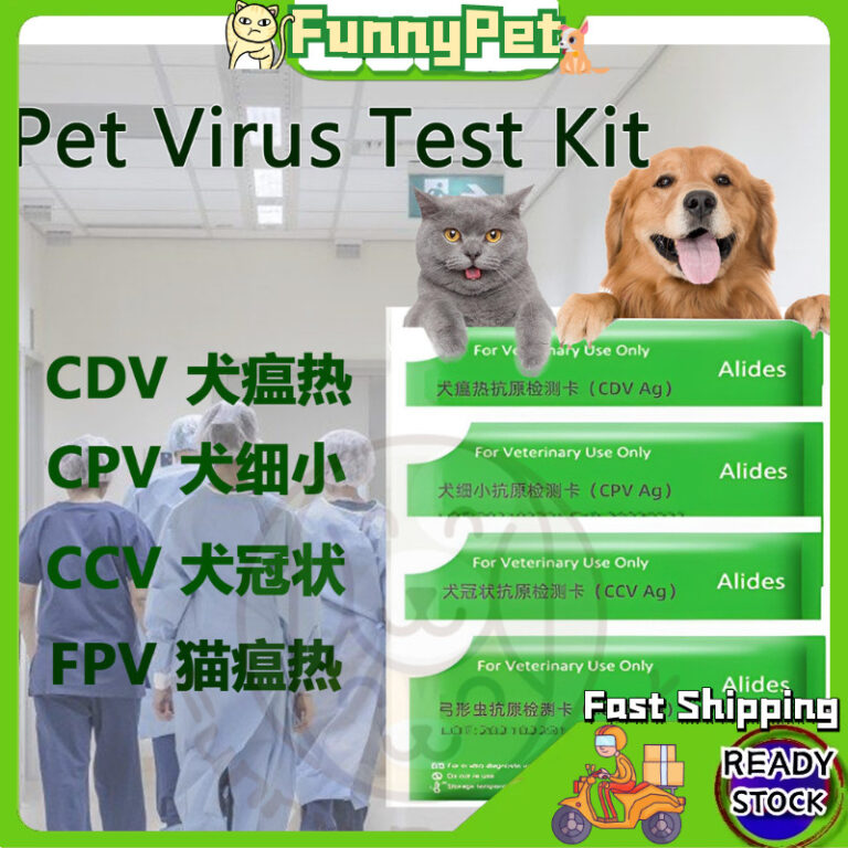 20PCS CPV CDV Dog Plague Test Paper Cat Plague: Apa yang Anda Perlu Tahu sebelum Beli