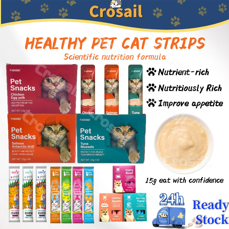 Cat Snack 15g: Adakah Sesuai untuk Kucing Anda?