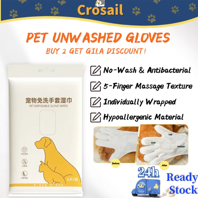 Adakah 6Pcs/Pack Pet Disposable Cleaning Massage Gloves Malaysia Sesuai untuk Kucing dan Anjing Anda?