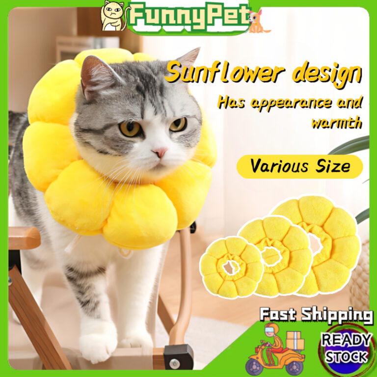 Adjustable Sunflower Recovery Collar: Pilihan Selesa untuk Haiwan Kesayangan Anda