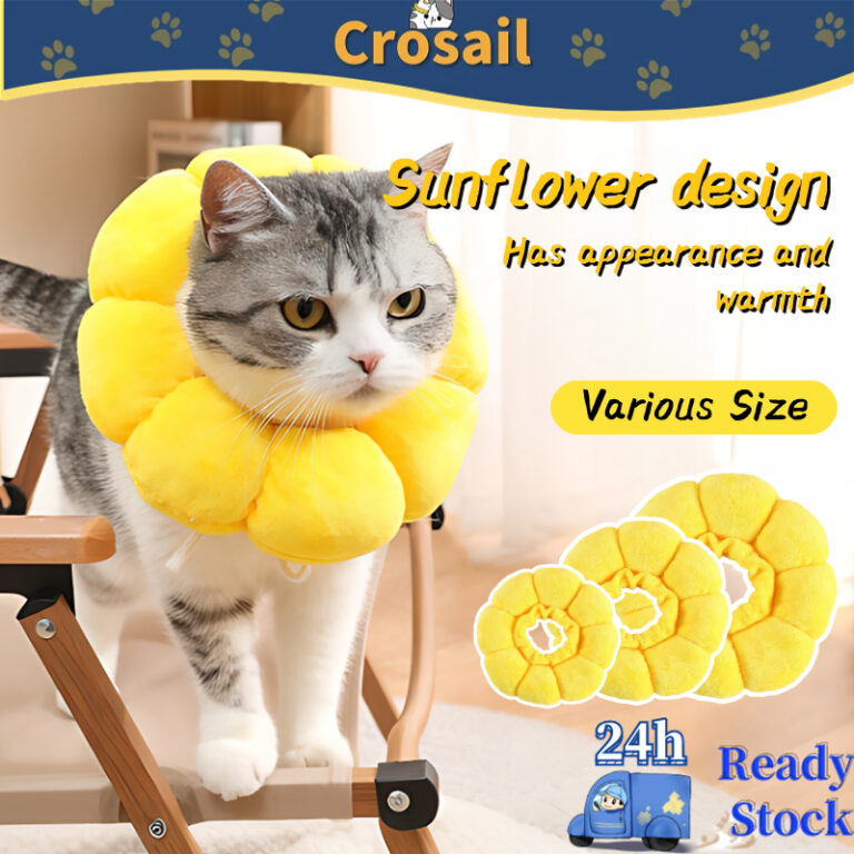 Adjustable Sunflower Recovery Collar: Pilihan Selesa untuk Pemulihan Haiwan