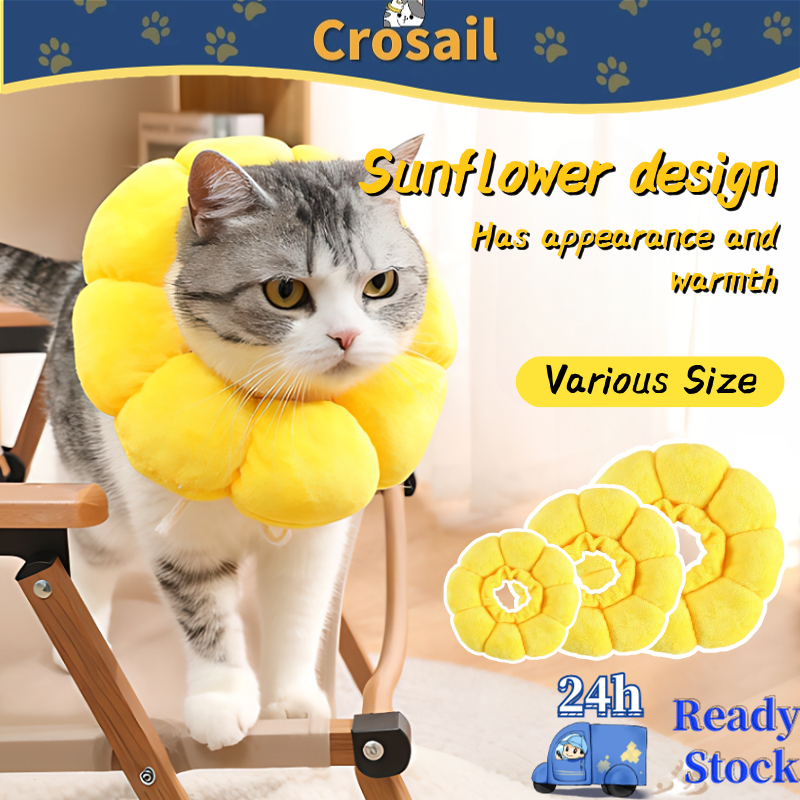 Adjustable Sunflower Recovery Collar: Pilihan Selesa untuk Pemulihan Haiwan
