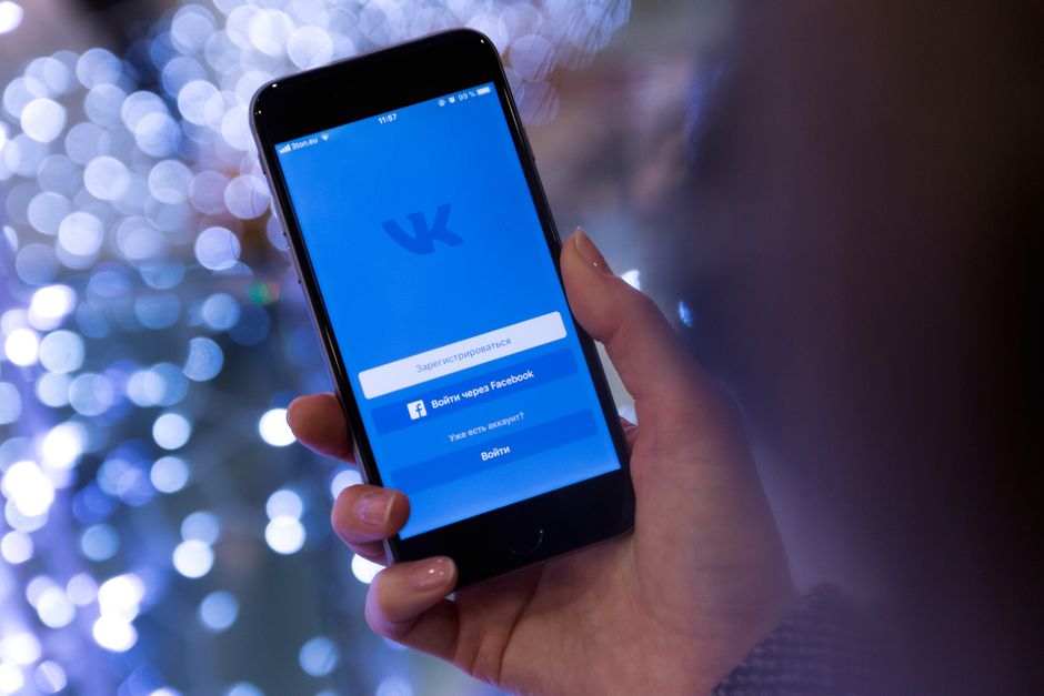 Akaun Creator TikTok Tidak Dapat Diakses: Punca dan Cara Atasi