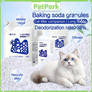 Baking Soda Granules Cat Litter Deodorizing Companion: Adakah Sesuai untuk Kurangkan Bau Najis Kucing?