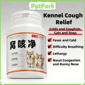 Adakah Cat And Dog Cough Pet Health Products Sesuai untuk Masalah Pernafasan Haiwan?