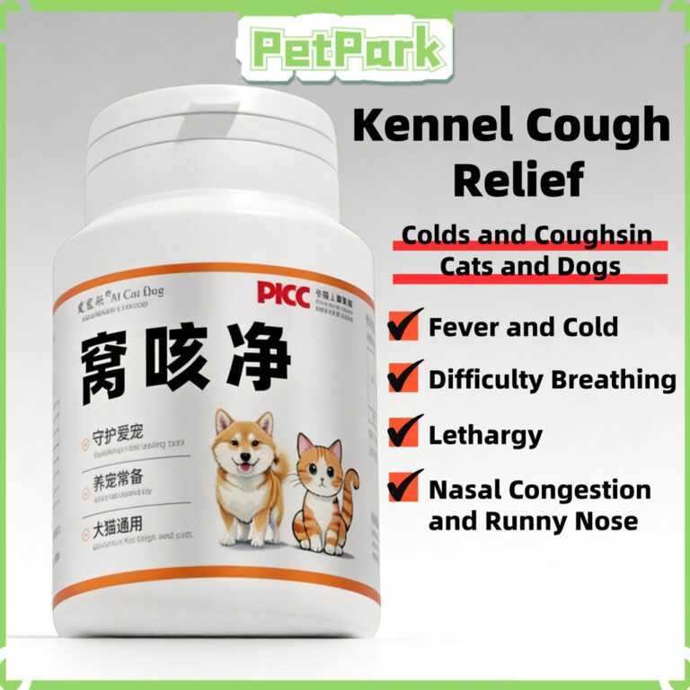Adakah Cat And Dog Cough Pet Health Products Sesuai untuk Masalah Pernafasan Haiwan?
