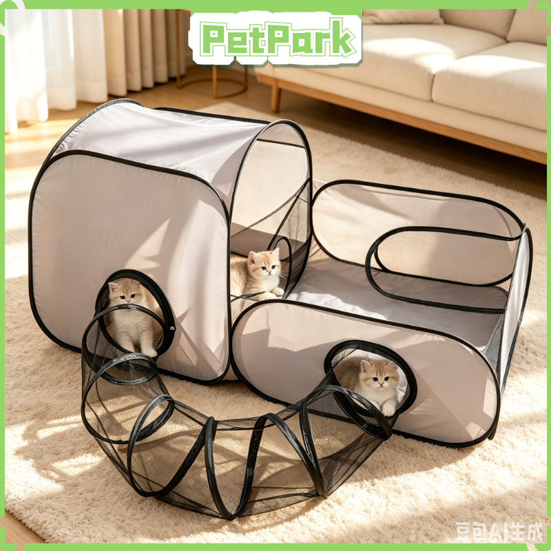 Cat Delivery Room With Tunnel Tent Kucing: Fungsi dan Batas Kegunaan