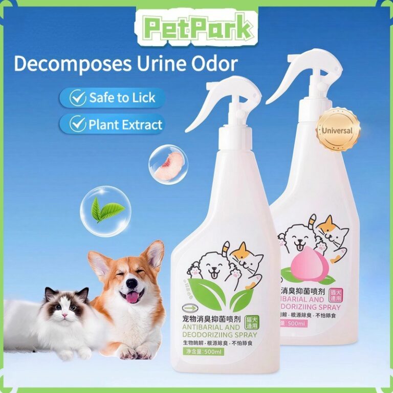 Cat Dog Urine Odor Remover Spray: Adakah Berkesan Menghilangkan Bau Hancing?