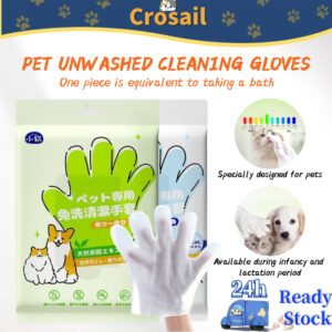 Kesilapan Pemilik Haiwan: Adakah Sarung Tangan Grooming Sesuai untuk Semua?