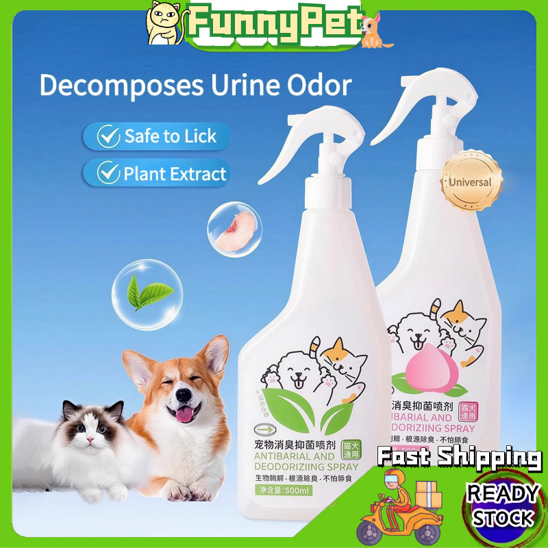 Enzymatic Pet Urine Cleaner Spray Cat Dog: Apa yang Perlu Disemak sebelum Beli