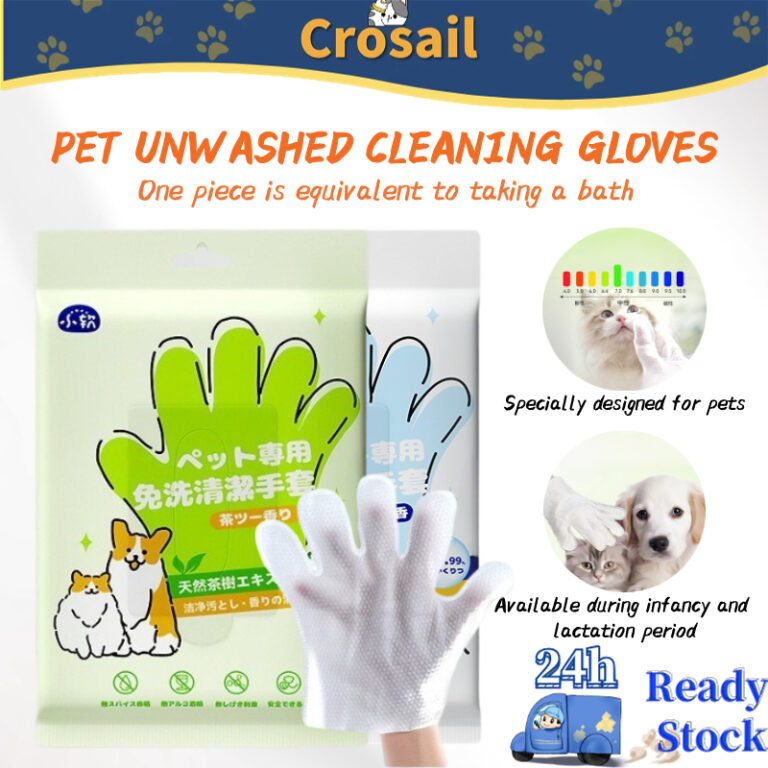 Kesilapan Pemilik Haiwan: Adakah Sarung Tangan Grooming Sesuai untuk Semua?