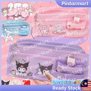 Kotak Pensel Sanrio Kuromi Four Layers: Muat 68 Pen atau Terlalu Tebal untuk Beg Sekolahan?