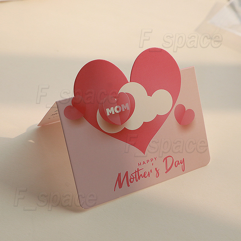 Mother’s Day Teacher’s Day Greeting Card: Apa yang Perlu Disemak sebelum Beli