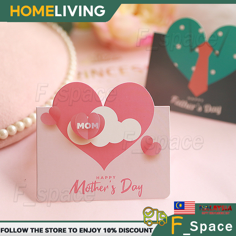 Mother’s Day Teacher’s Day Greeting Card: Apa yang Perlu Disemak sebelum Beli