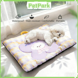 Move It Anywhere! Soft-Handle Pet Mat With Waterproof Fabric: Adakah Praktikal untuk Kucing dan Anjing Anda?