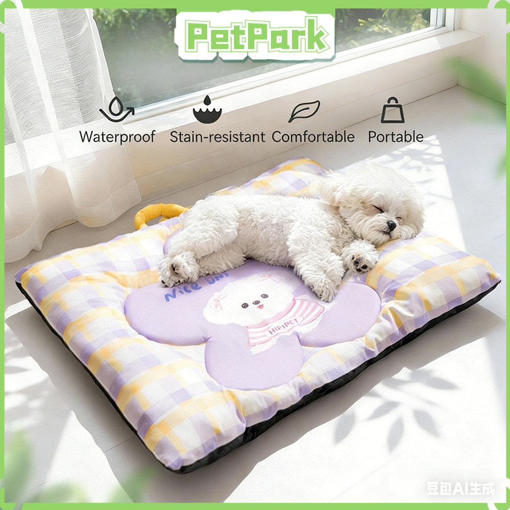 Move It Anywhere! Soft-Handle Pet Mat With Waterproof Fabric: Adakah Praktikal untuk Kucing dan Anjing Anda?