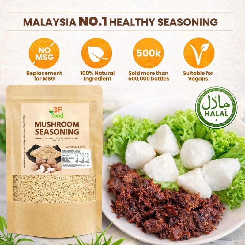 Mushroom Seasoning Multi Purpose Natural No MSG No Sugar: Pilihan Sihat untuk Masakan Anda?