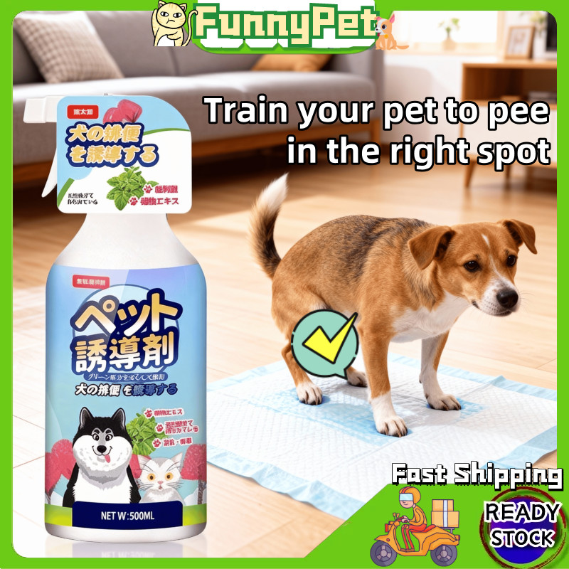 Panduan Latihan Haiwan dengan Pet Defecation Inducer 500 ml