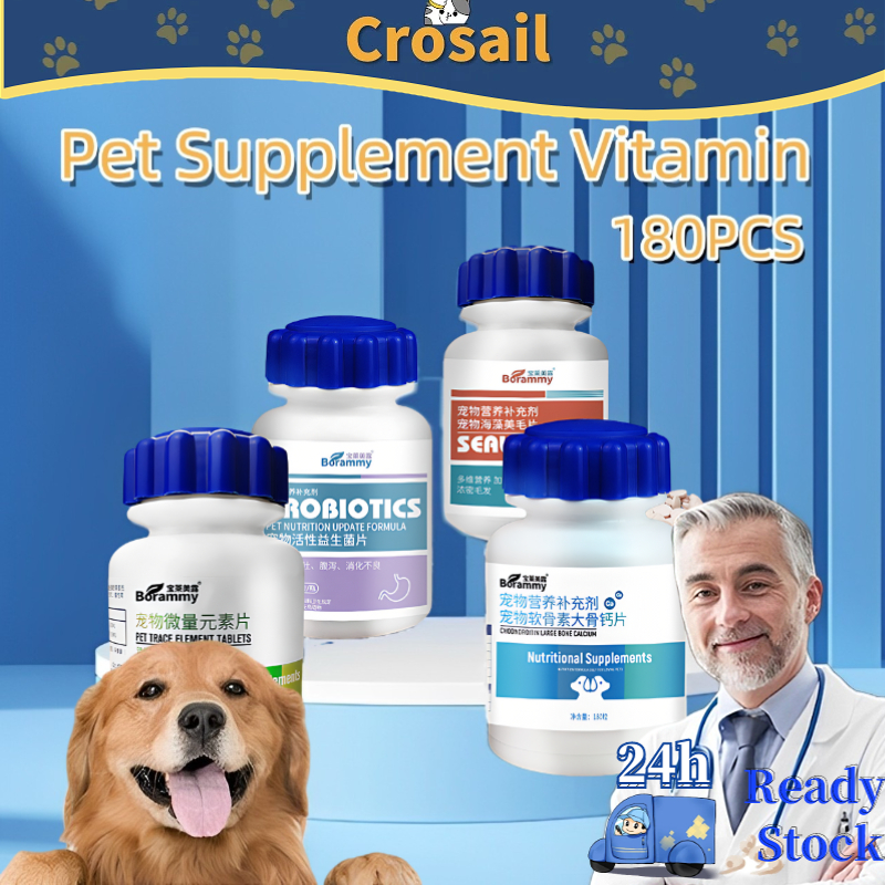 Pet Supplement Vitamin Probiotics: Adakah Pilihan 180PCS Ini Sesuai untuk Kesihatan Haiwan Anda?