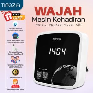 Cara Memilih Sistem Kehadiran Wajah Timozia untuk Pejabat Anda