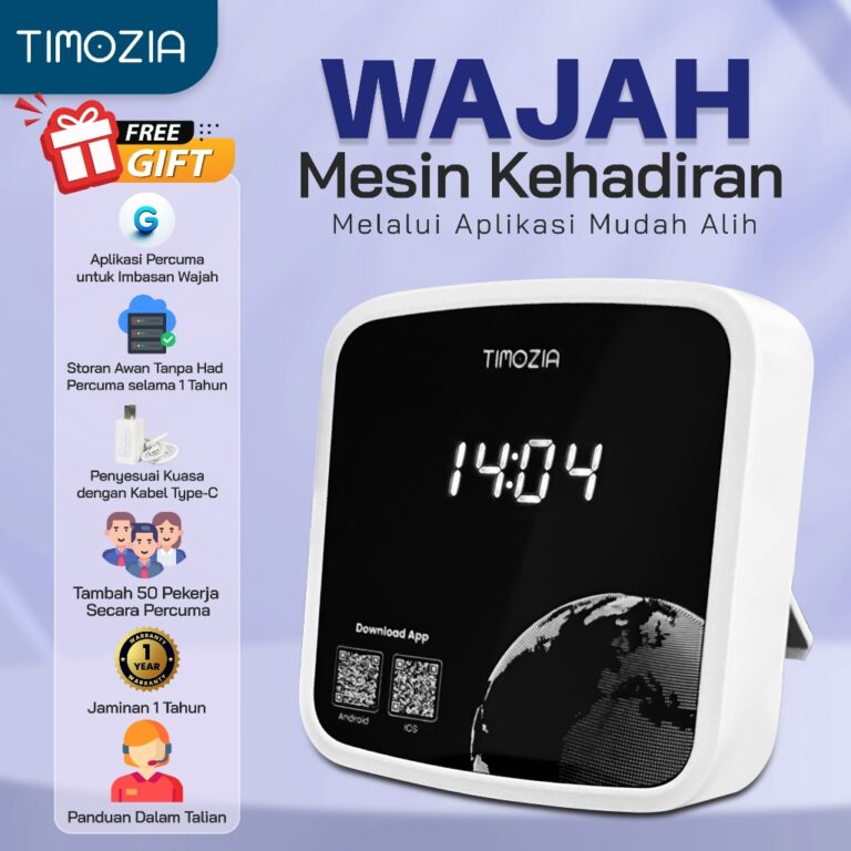 TIMOZIA Face Attendance Machine: Solusi Kehadiran Awan Tanpa Had Pekerja