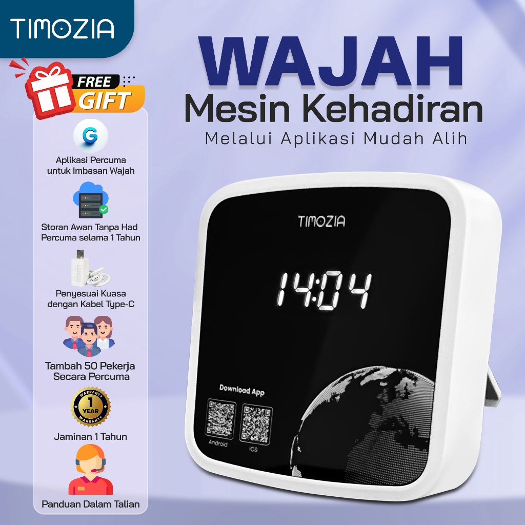 TIMOZIA Face Attendance Machine: Solusi Kehadiran Awan Tanpa Had Pekerja