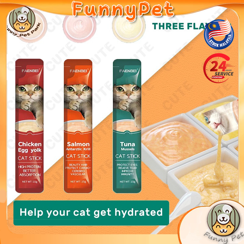 Tips Memilih Snek Kucing PEIEN: Apa yang Perlu Anda Semak sebelum Beli