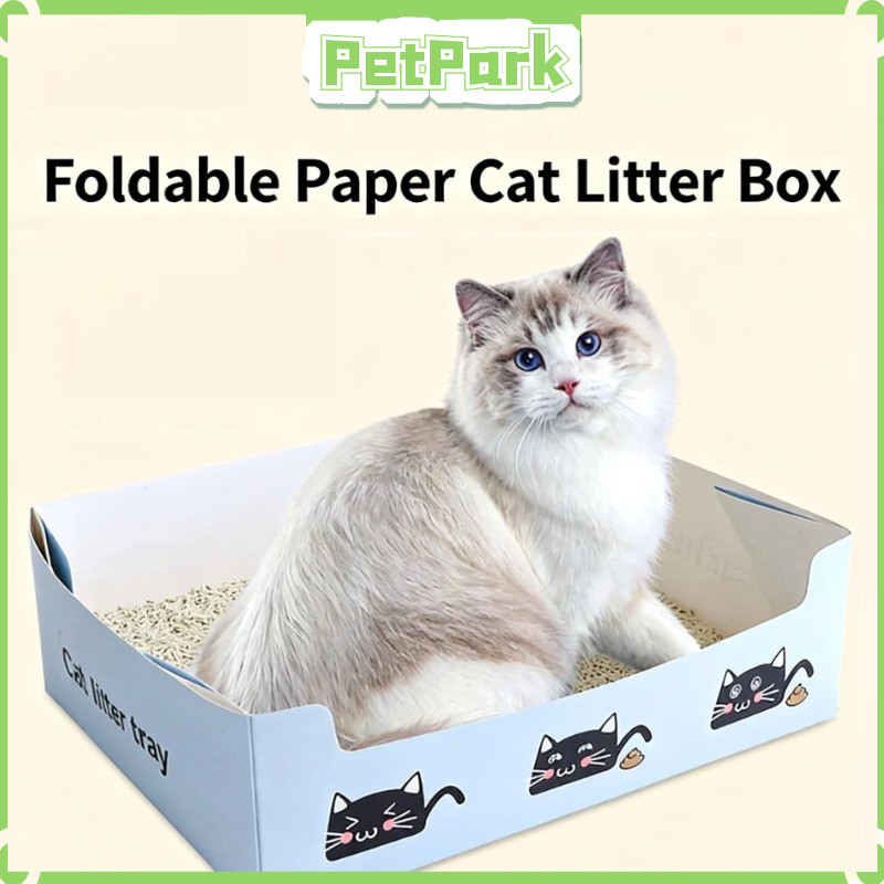 Travel Cat Litter Box Disposable Foldable Paper Toilet: Pilihan Praktikal untuk Kucing semasa Bawa Berjalan?