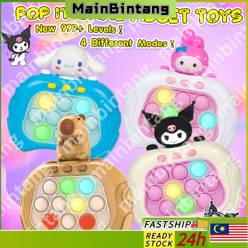 UPGRADE 999 Level Quick Push Game Pop It Electronic: Adakah Konsol Mainan Ini Membantu Fokus Anak?