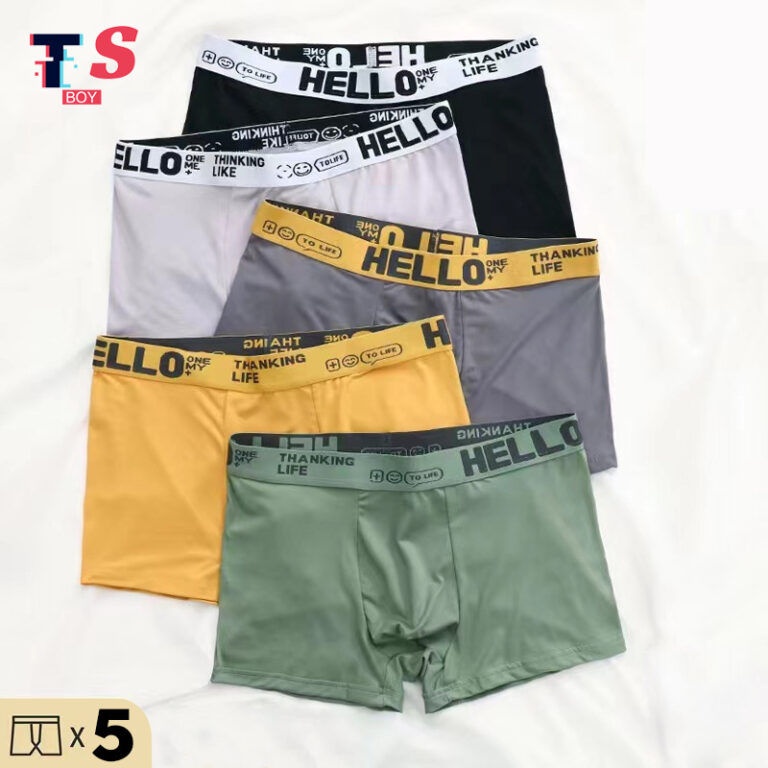 Set Seluar dalam Lelaki 3 atau 5 Helai: Penilaian Ciri dan Kesesuaian