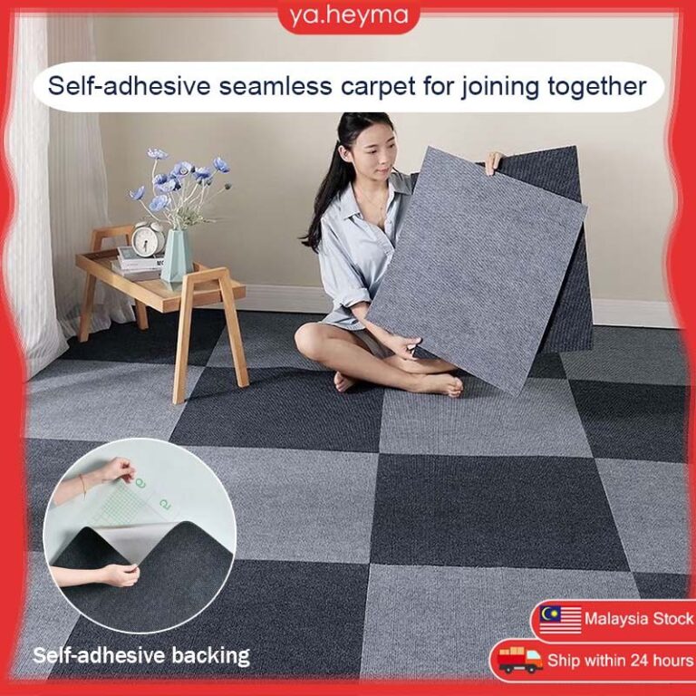 Self-adhesive Carpet Hotel Bedroom Office Carpet Tile Tampal Carpet