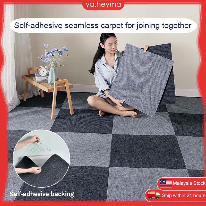 Self-adhesive Carpet Hotel Bedroom Office Carpet Tile Tampal Carpet