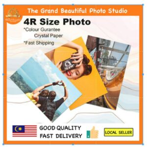 Cetak Gambar 4R High Quality Photo Express (Glossy Paper)