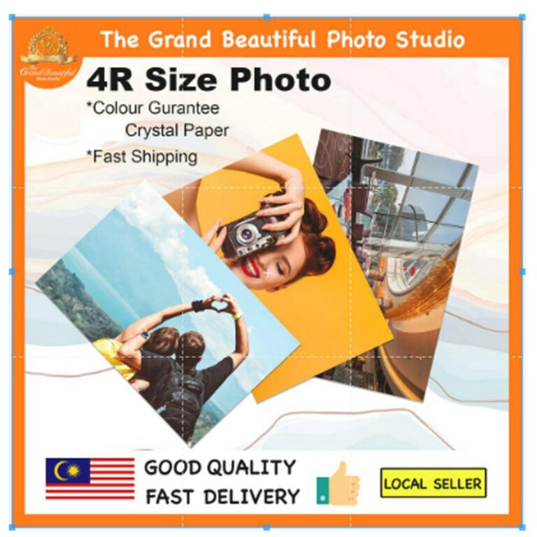 Cetak Gambar 4R High Quality Photo Express (Glossy Paper)