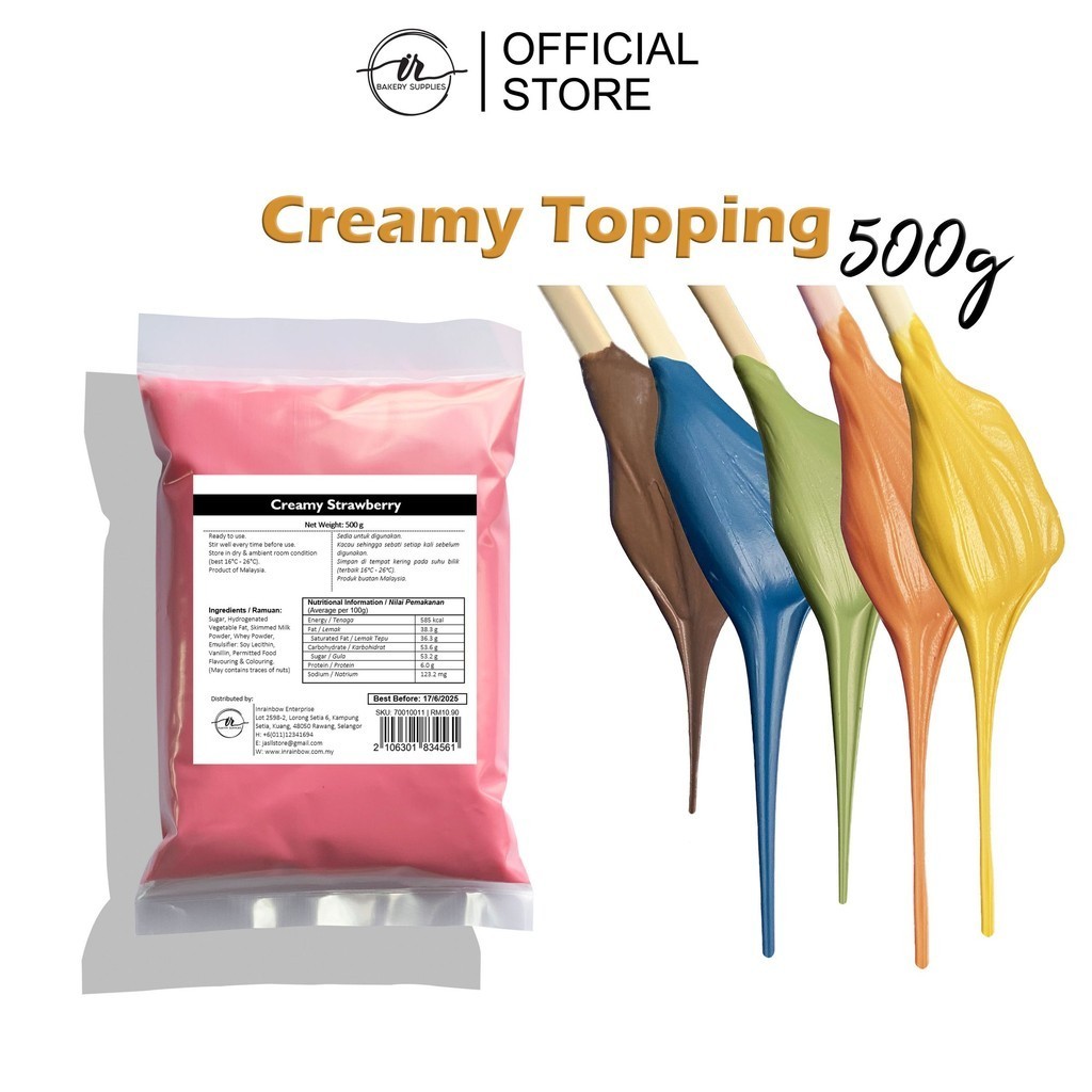 Creamy Donut Bomboloni Chocojar 500 Gram Shopee