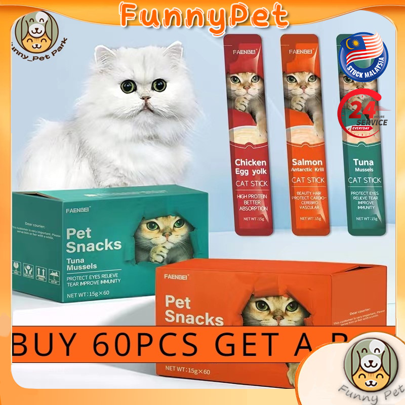 60pcs 15g Cat Snack Cat Food Treats Cat Strip: Pilihan Snek Cecair Harian untuk Kucing?