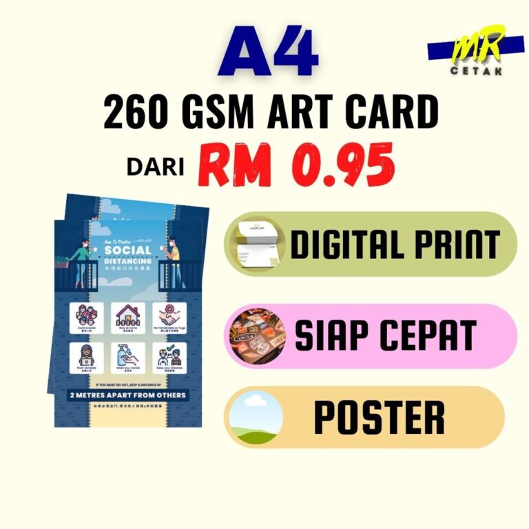 Cetak Poster A4 260 Gsm ART CARD Cepat