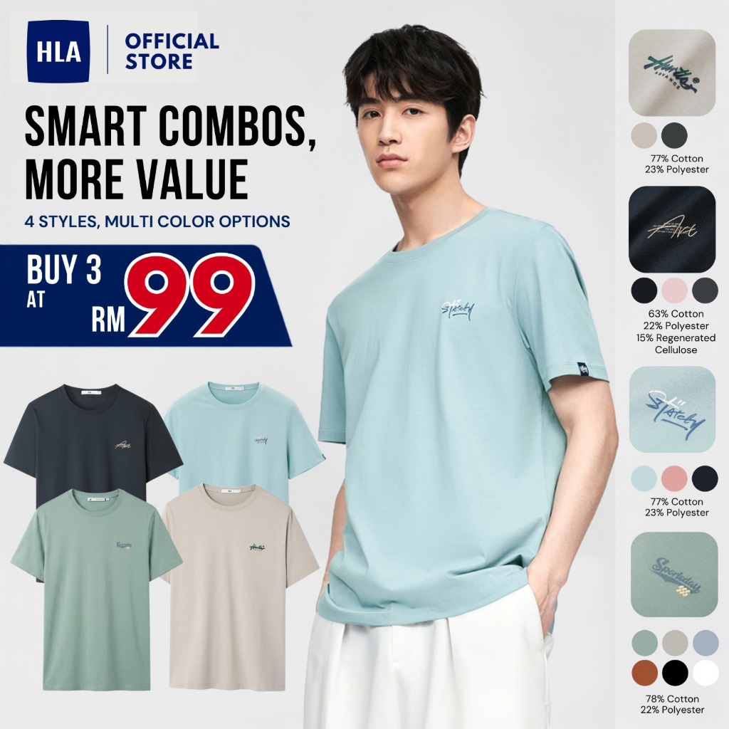 Adakah HLA Cool Feeling Short Sleeve T-Shirt Pilihan Sesuai untuk Cuaca Panas?