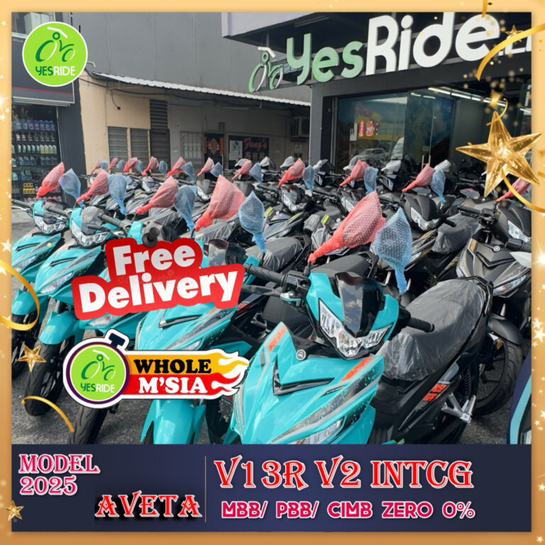 Aveta V13R V2 Interchanged: Apa Maksud Sebenar Sebelum Beli