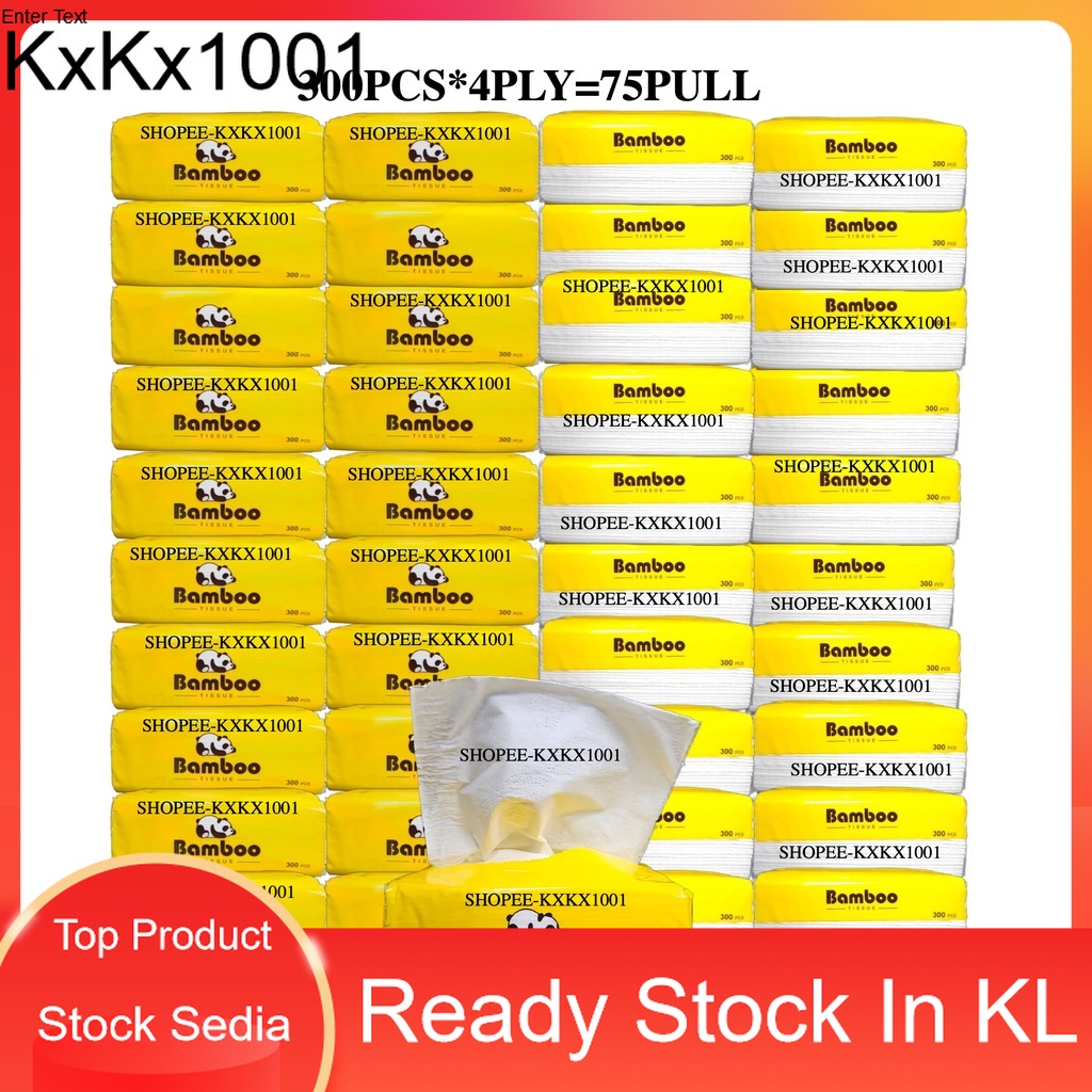 Bamboo Tissue 300pcs Non-Fluorescent: Pilihan Tisu Muka Lembut Untuk Kegunaan Harian