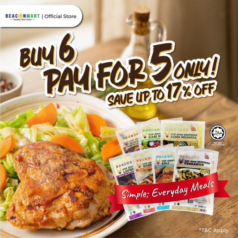 Beacon Mart Seaweed Marinated Chicken Chop Pilihan Ayam Perap Mudah Masak