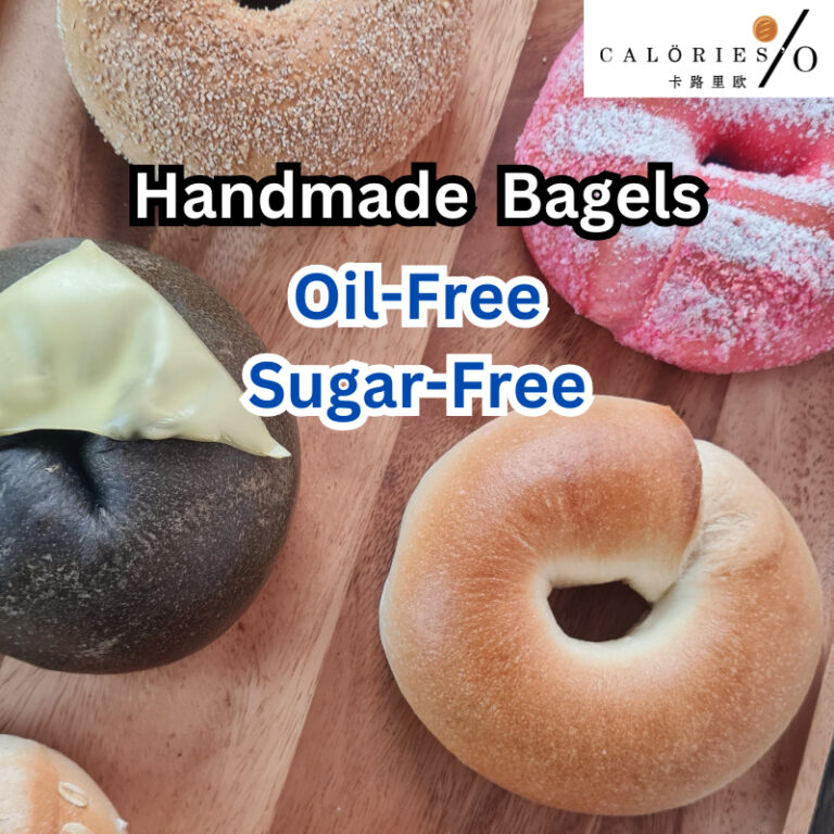 CaloriesO Fresh Bagel: Pilihan Bagel Segar Tanpa Gula dan Minyak