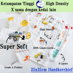 CantikBaby Sapu Tangan Bayi 6 Lapis 25x25cm