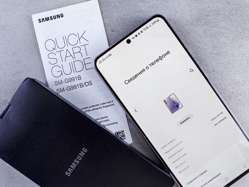 Cara Semak Waranti Samsung Malaysia dengan Mudah dan Sah