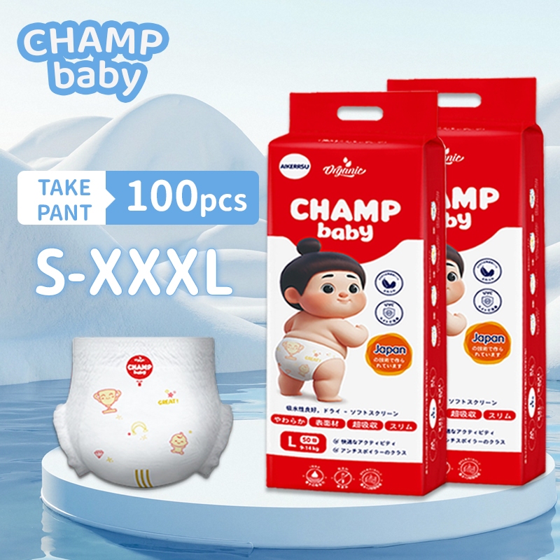 CHAMP Lampin Bayi, Panduan Pilih Jenis Seluar dan Pakai Buang Ikut Saiz M Hingga XXXL