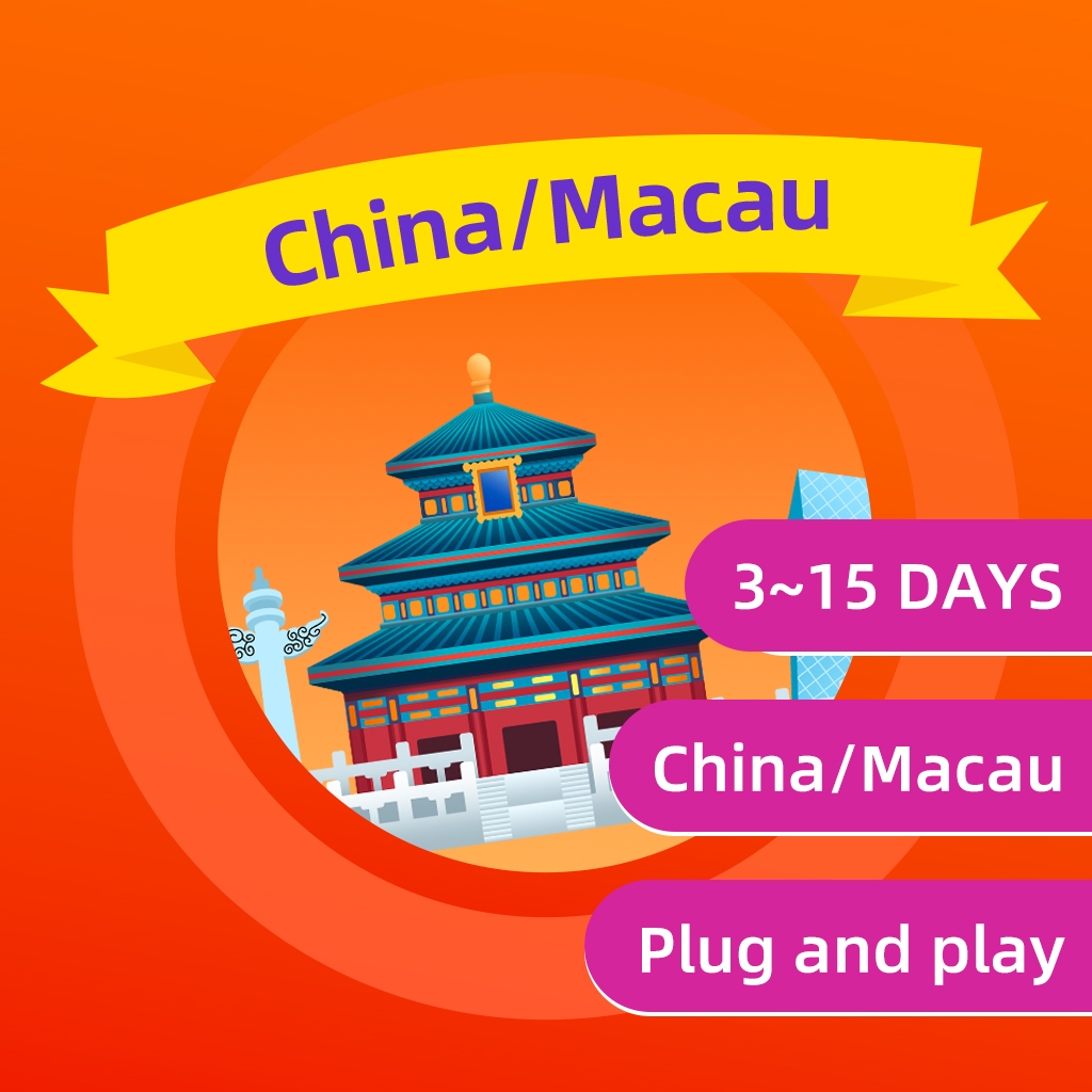 Panduan Pilih SIM Card China dan Macau dengan VPN